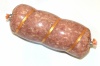  «Фарш свиной» Полуфабрикат мясной рубленый категории Б, охлажденный 